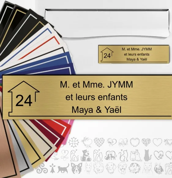 Plaque de boîte aux lettres personnalisée Jymm, avec ou sans motif, gravée au laser